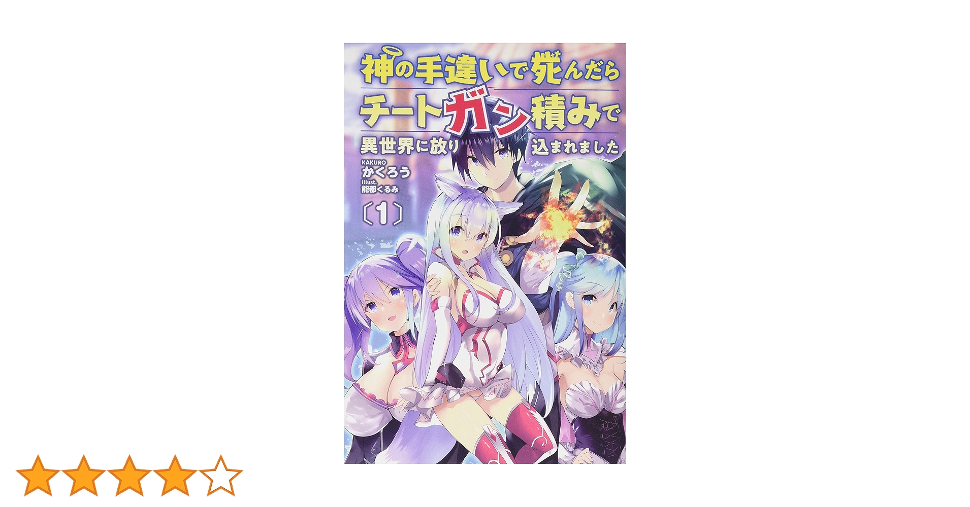 91Q3ktksauL.jpg_BO30,255,255,